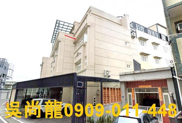 大村法拍屋法拍-1