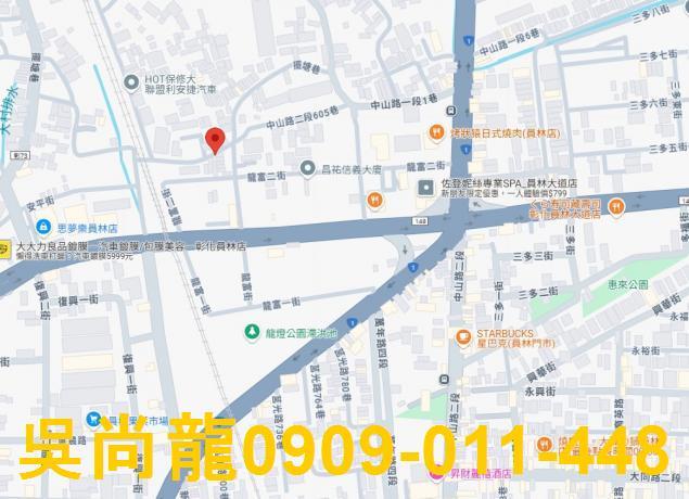 大村法拍屋法拍-3