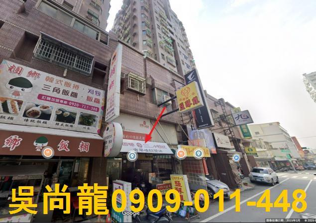 永康法拍屋法拍-0