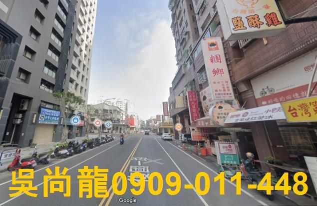 永康法拍屋法拍-2