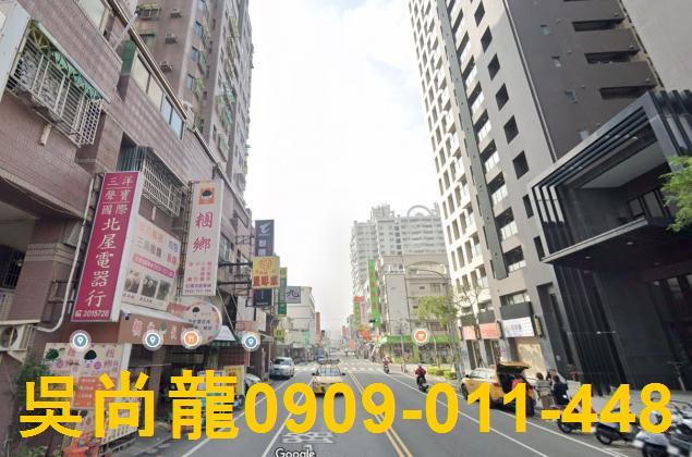 永康法拍屋法拍-3