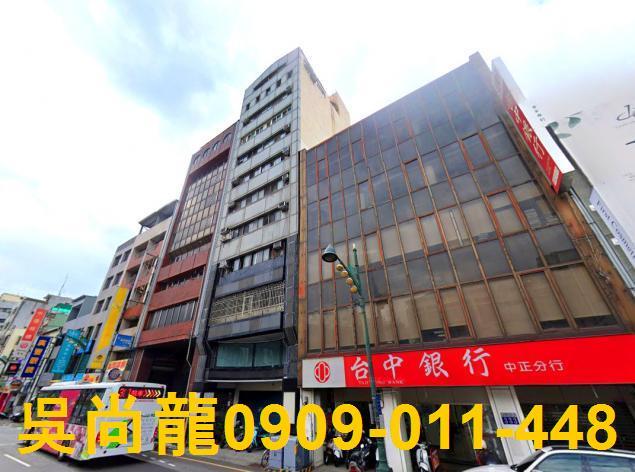 中區法拍屋拍賣-4