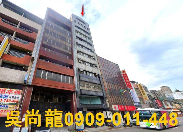中區法拍屋拍賣-0