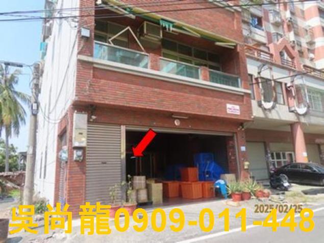 太保法拍法拍屋-1
