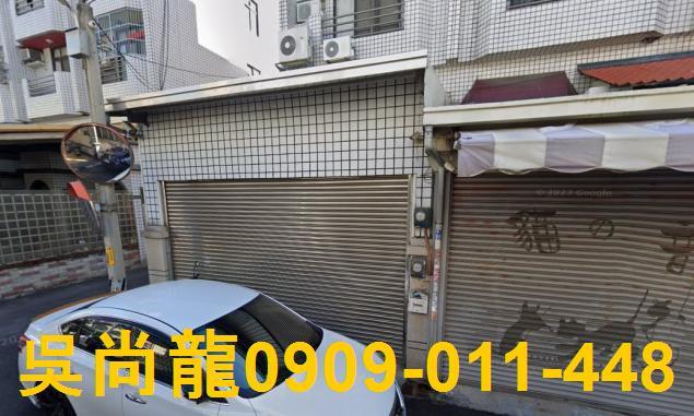 北斗法拍法拍屋-3