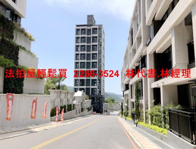 汐止法拍屋法拍-10