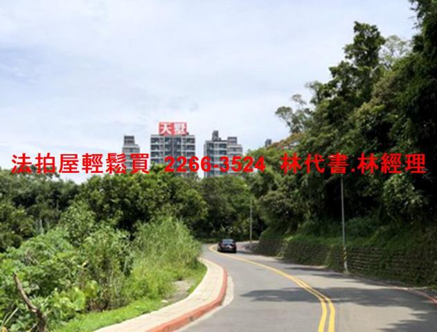 汐止法拍屋法拍-12