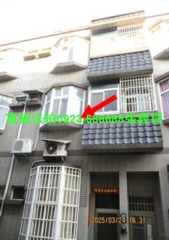 新竹新豐法拍法拍屋-0