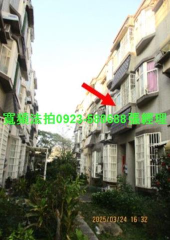 新竹新豐法拍法拍屋-1