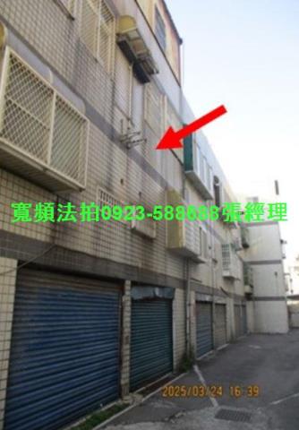 新竹新豐法拍法拍屋-2