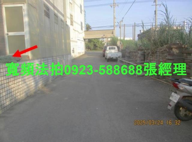 新竹新豐法拍法拍屋-3