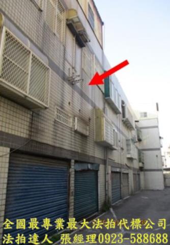 新竹新豐法拍屋拍賣-2