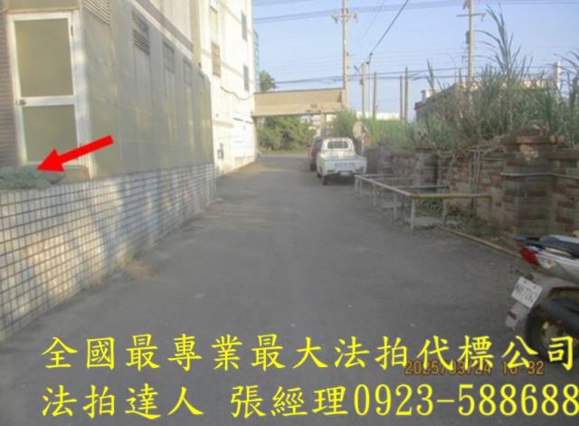 新竹新豐法拍屋拍賣-3