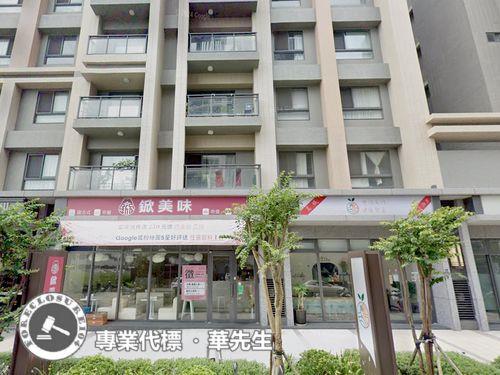 新豐法拍法拍屋-2