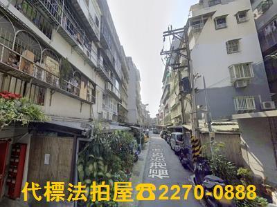 士林法拍屋拍賣-0