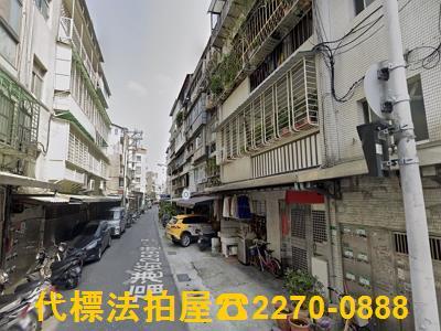 士林法拍屋拍賣-1