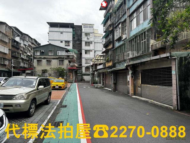 台北文山區法拍屋法拍-0