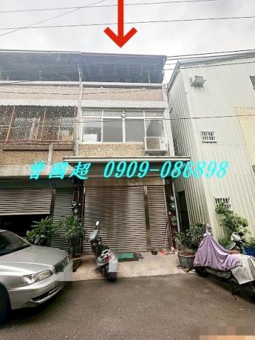 太平法拍屋法拍-1