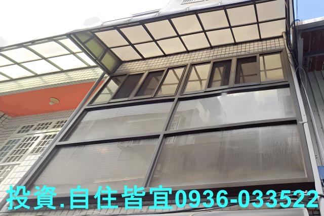 新北鶯歌法拍屋法拍-6