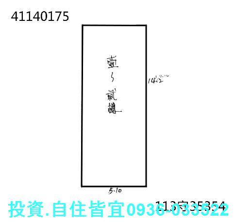 新北鶯歌法拍屋法拍-7