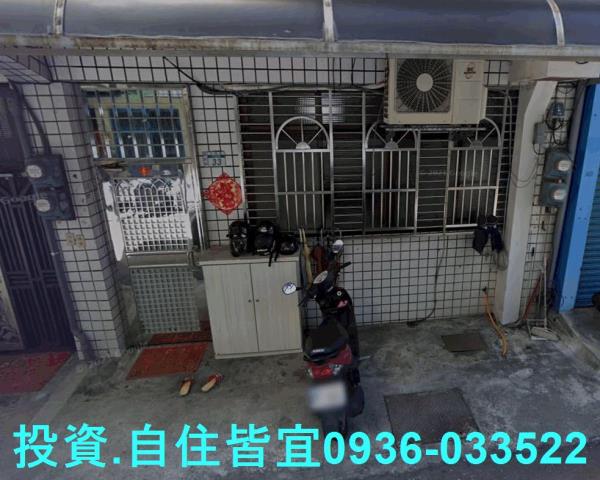 新北鶯歌法拍屋法拍-1