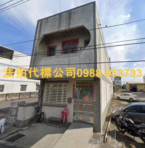 雲林麥寮法拍屋法拍-1