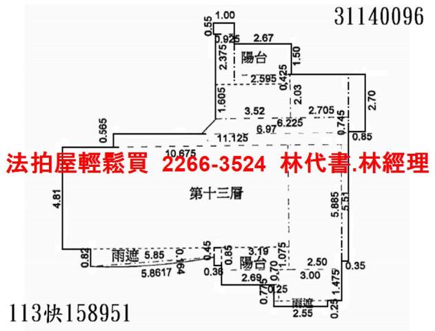 台北萬華法拍屋法拍-12