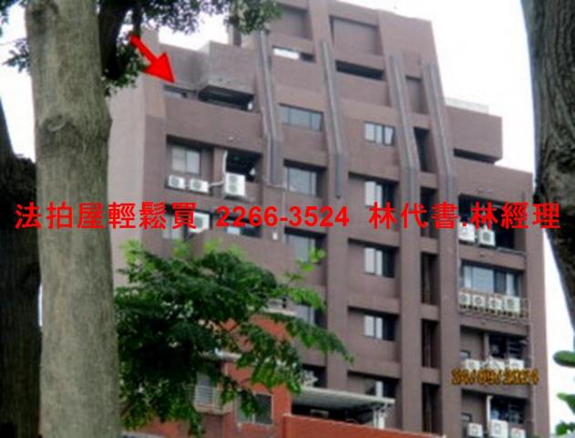 台北萬華法拍屋法拍-0
