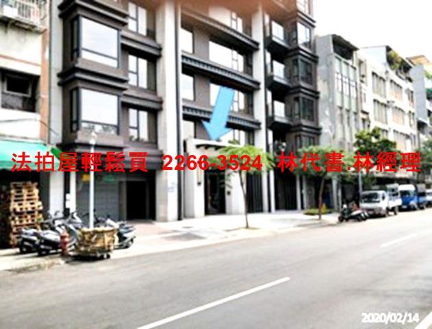 台北萬華法拍屋法拍-1