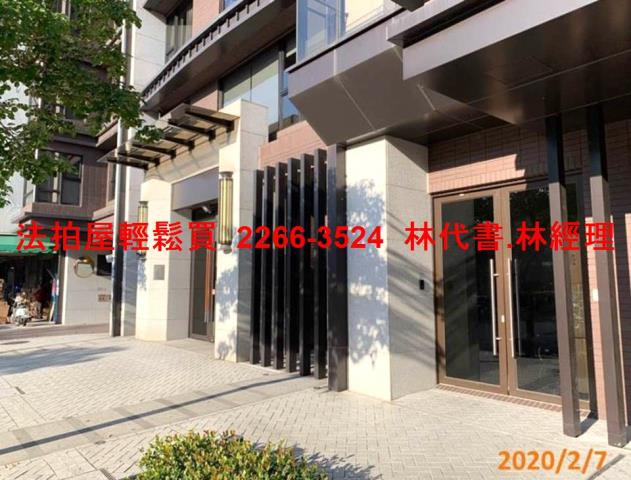 台北萬華法拍屋法拍-2