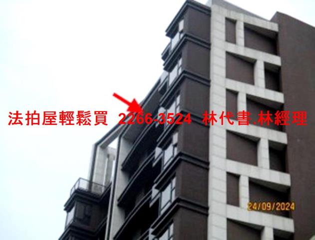 台北萬華法拍屋法拍-4