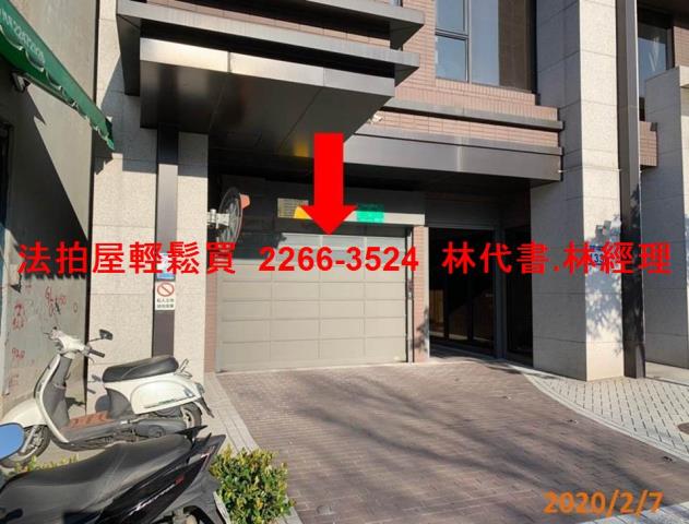 台北萬華法拍屋法拍-6