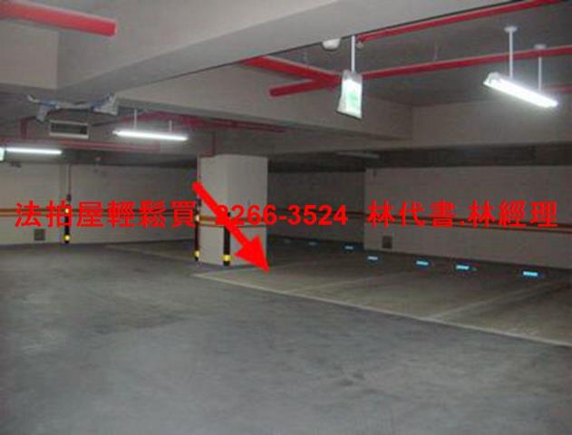 台北萬華法拍屋法拍-7