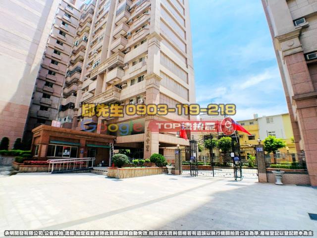 承明法拍｜台中西屯區