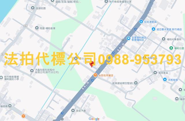 新豐法拍法拍屋-4
