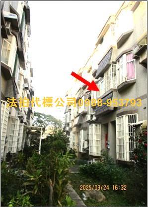 新豐法拍法拍屋-1
