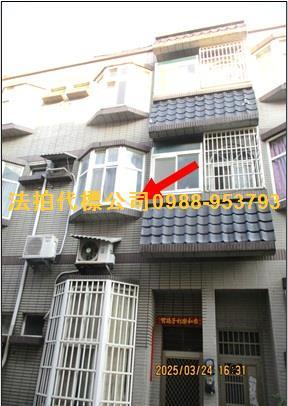 新豐法拍法拍屋-0