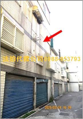新豐法拍法拍屋-2