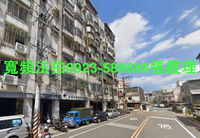 中壢法拍屋法拍-1
