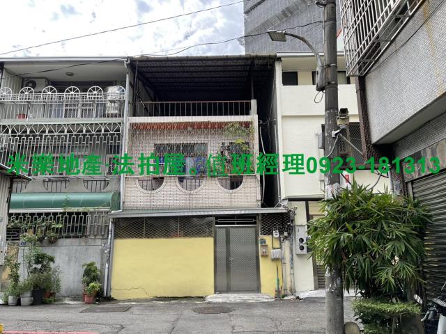 西區法拍法拍屋-1