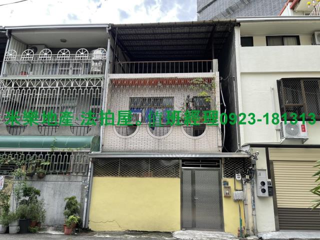 西區法拍法拍屋-2
