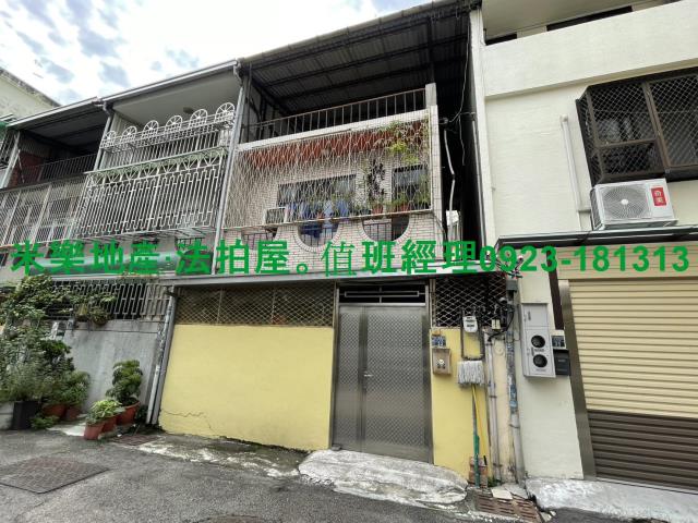 西區法拍法拍屋-6
