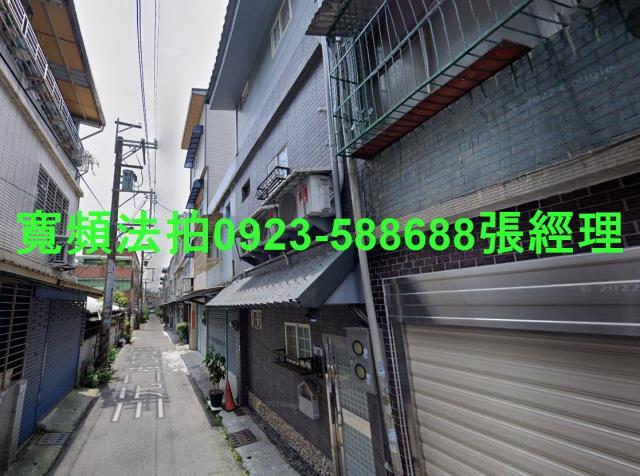 大溪法拍法拍屋-0