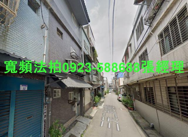 大溪法拍法拍屋-1