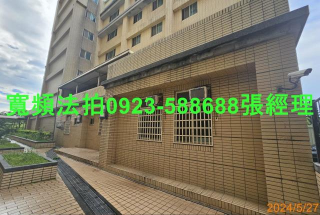 蘆竹法拍屋法拍-0
