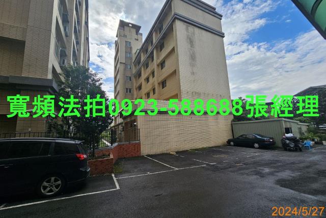 蘆竹法拍屋法拍-1