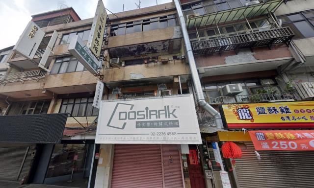台北法拍法拍屋-0