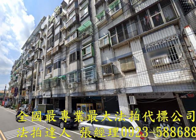 桃園中壢法拍法拍屋-0