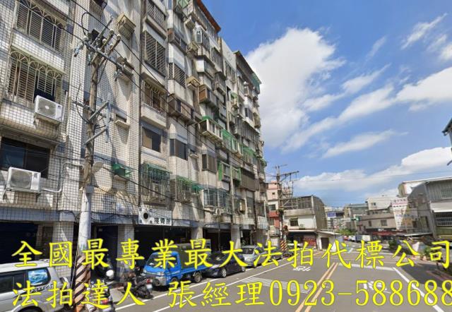 桃園中壢法拍法拍屋-1