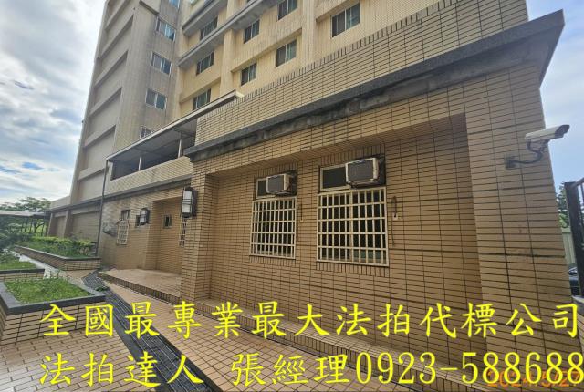 桃園蘆竹法拍法拍屋-0